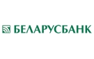Банк Беларусбанк АСБ в Ананчицах